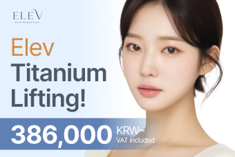 Titanium lifting product image