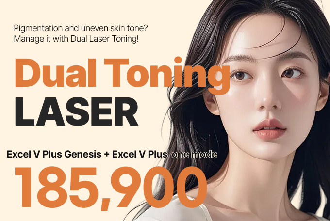 Laser Whitening & Spot Care Trial product image