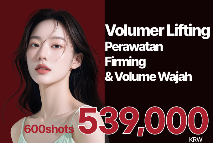 Volnewmer Lifting Perawatan Firming & Volume Wajah product image