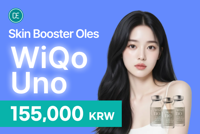 Skin Booster Oles WiQo Uno product image