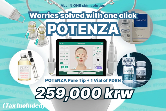 Potenza RF Microneedle product image