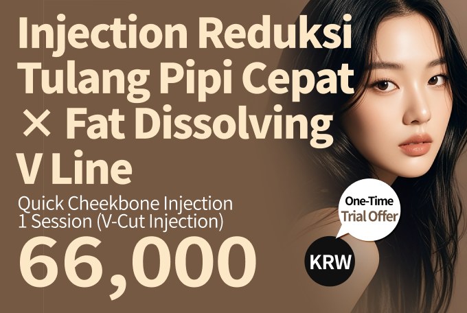 Injection Reduksi Tulang Pipi Cepat × Fat Dissolving V Line product image
