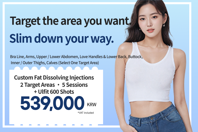 Injection Fat Dissolving Custom × Ulfit Lifting Target Area product image