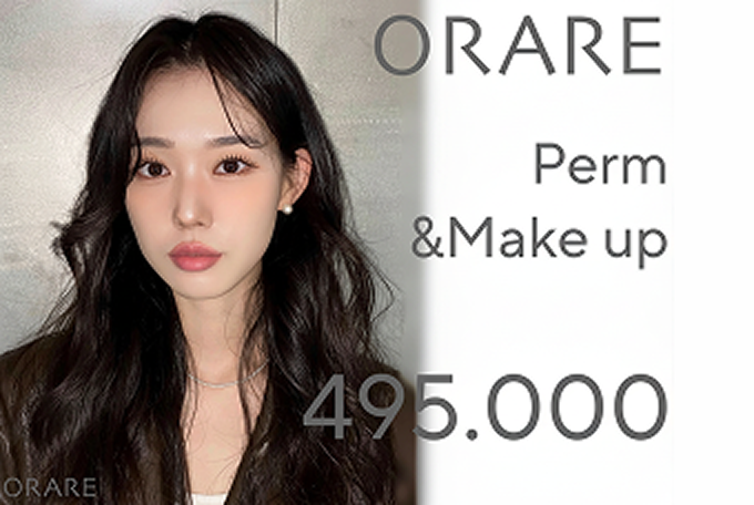 Perm & Makeup product image