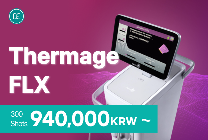 Thermage FLX US Version 300shots product image