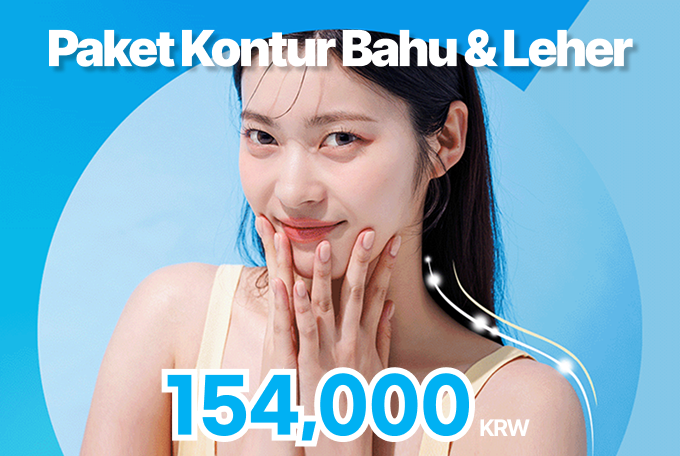 Paket Kontur Bahu & Leher product image