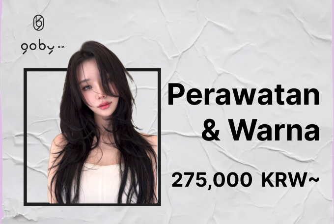 Perawatan & Warn product image