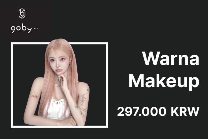 Warna Makeup product image