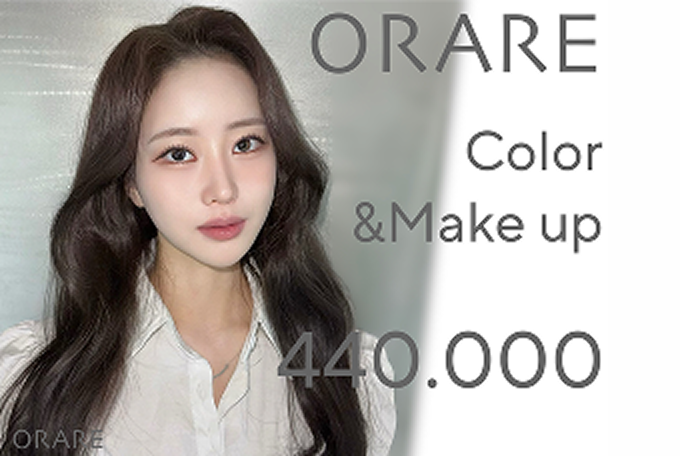 Color&Make up product image
