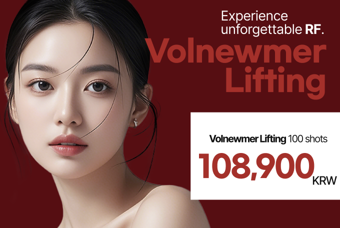 Volnewmer RF Skin Elasticity Lifting product image