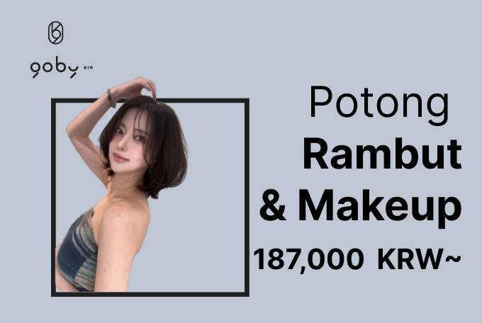 Potong Rambut & Makeup product image