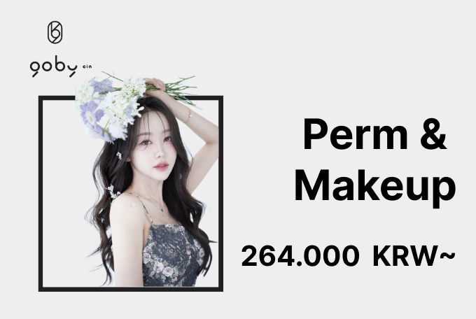 Perm &  Makeup product image