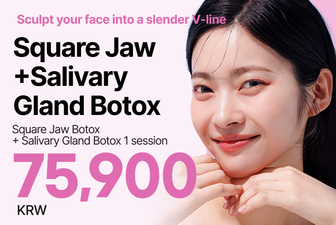 Botox Masseter × Botox Kelenjar Kontur Wajah Lebih Tegas product image