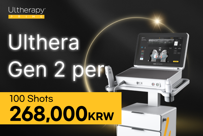 Ulthera Gen 2 per 100 Shot product image