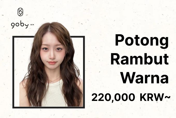 Potong Rambut product image