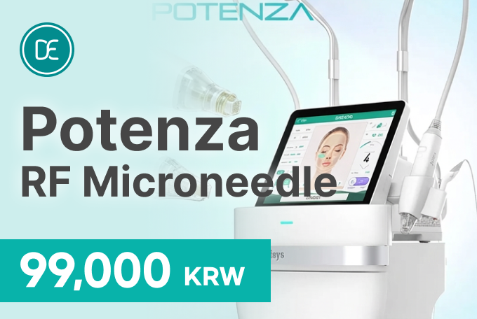 Potenza RF Microneedle product image
