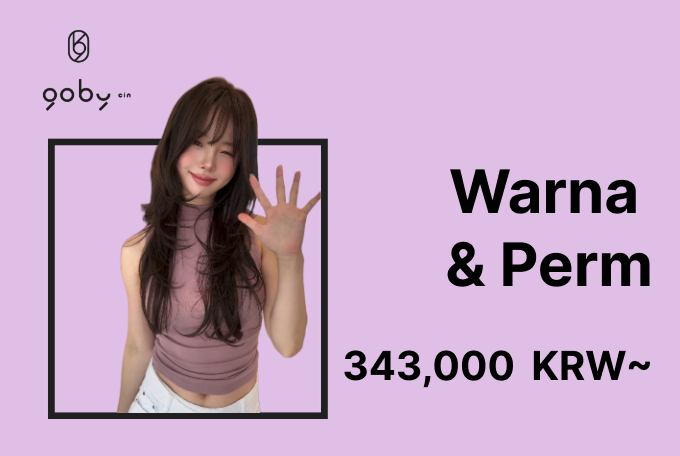 Warna  & Perm product image