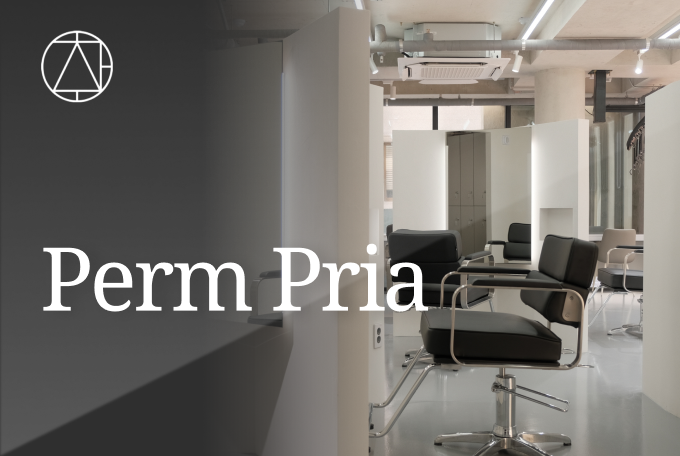 Perm Pria product image