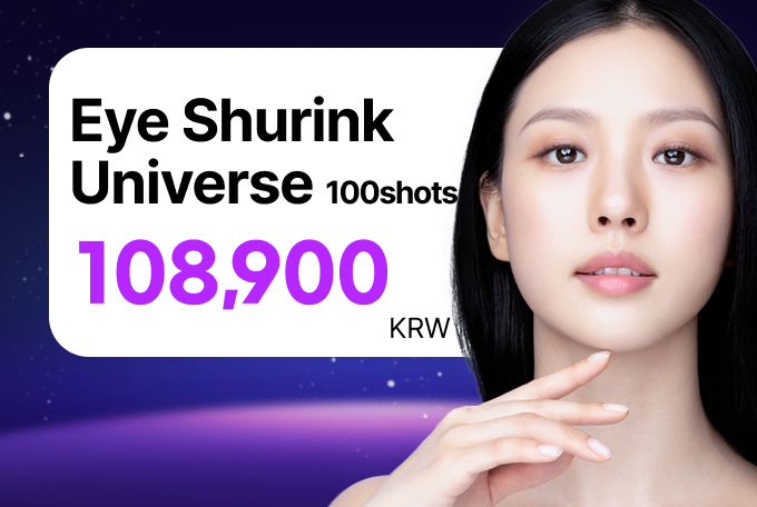 Shurink Universe RF Lifting product image