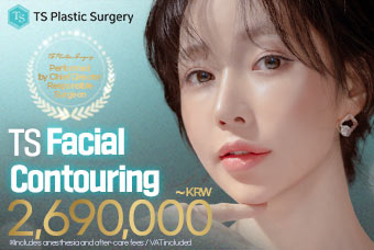 TS Facial Contouring product image