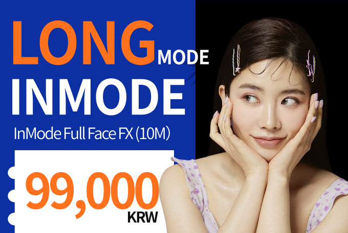 InMode Full Face 10 Menit FX + FORMA Firming Cepat product image