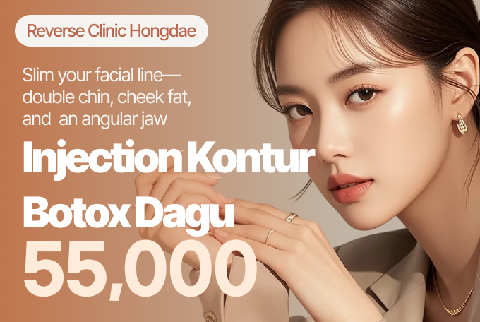 Injection Kontur + Botox Dagu product image