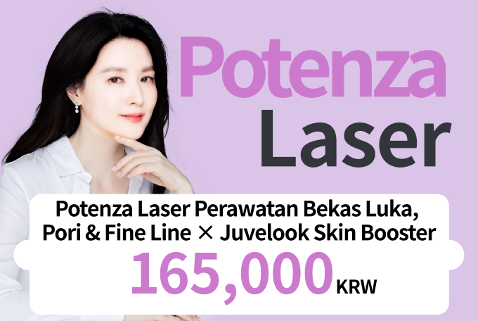 Potenza Laser Perawatan Bekas Luka, Pori & Fine Line × Juvelook Skin Booster product image