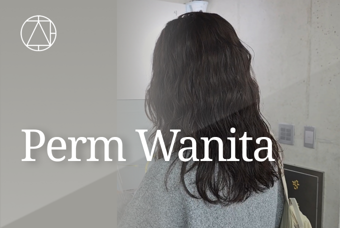 Perm Wanita product image