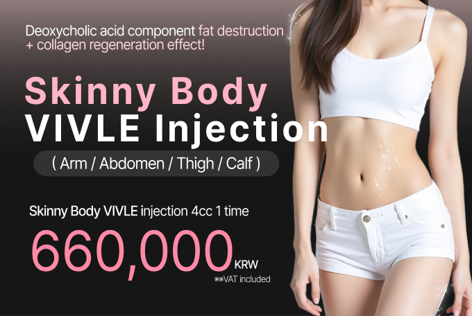 Body Bible Premium Fat Dissolving Injection product image