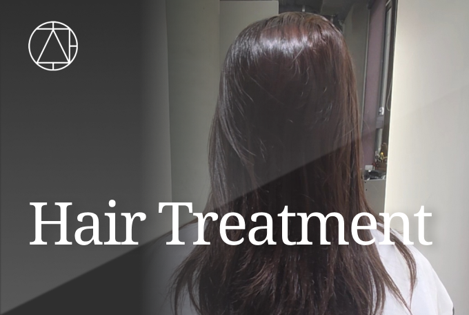 Hair Treatment product image