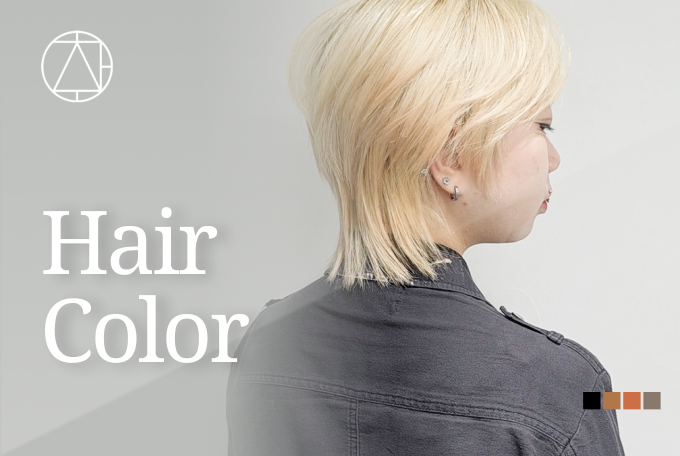 Hair Color product image