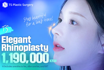 Elegant Rhinoplasty product image