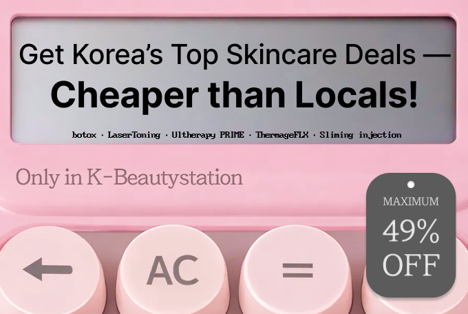 Reverse Clinic Promo Hongdae product image