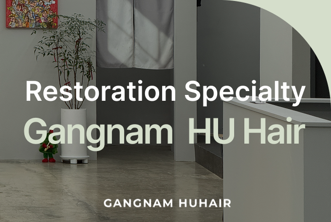 Hair Price List product image