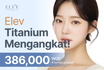 Titanium Mengangkat product image