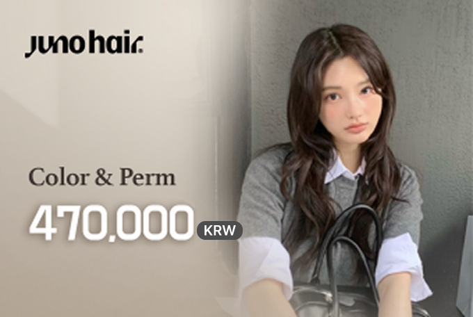 Hair Color + Perm product image