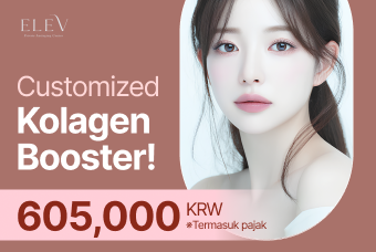 Collagen Booster product image