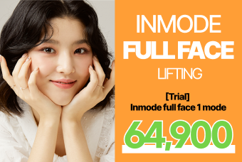 InMode Lifting product image