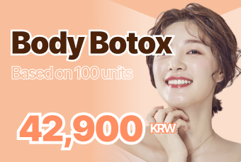 Body Botox product image