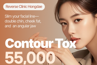 Contour Tox product image