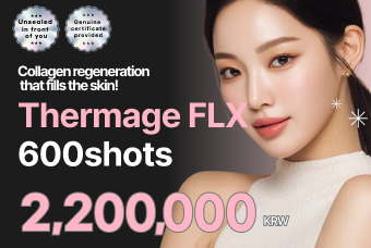 Thermage FLX 600 shots product image