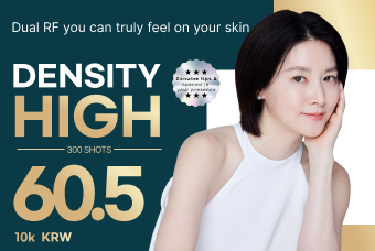 DENSITY HIGH product image