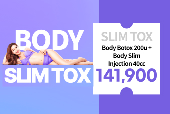 Body Slim Tox product image