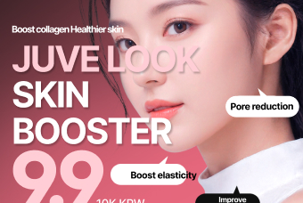 JUVE LOOK SKIN BOOSTER product image