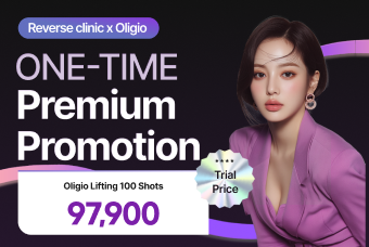 Special Promotion, Oligio Lifting  product image