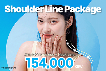 Shoulder Line Package product image