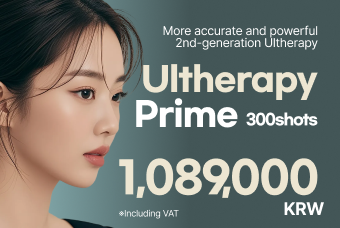 Ultherapy PRIME product image