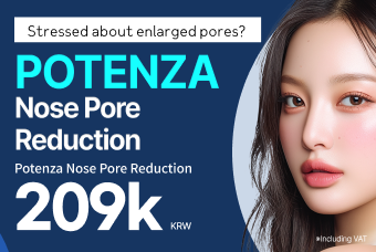 POTENZA Nose Pore  Reduction product image