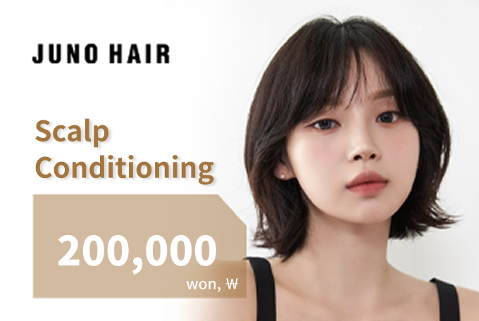 Scalp Conditioning product image