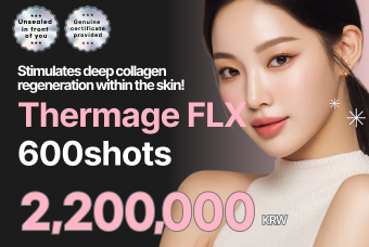 Thermage FLX 600 shots product image